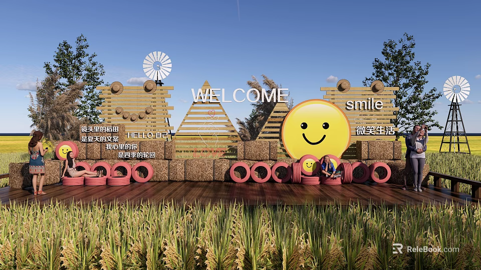 Rural Landscape With Rice Fields Windmill Welcome Sign And Smiley Face 3d model