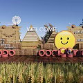 Rural Landscape With Rice Fields Windmill Welcome Sign And Smiley Face 3d model