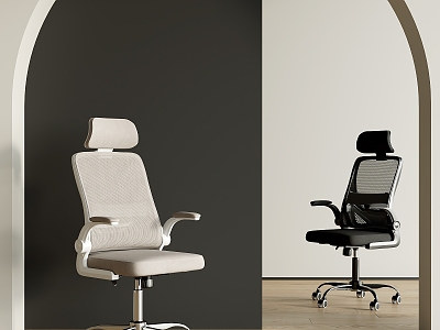 Modern office chair model