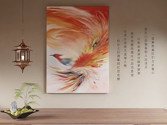 modern decorative painting 3d model