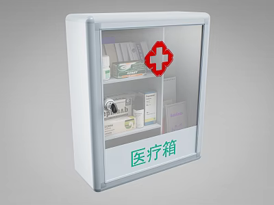 White Medical Cabinet with Clear Door and Red Cross Symbol Storing Medical Supplies 3d model