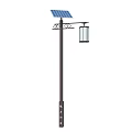 Solar Street Light With Solar Panel As Key Road Facilities For Illumination 3d model