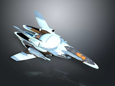 Detailed 3D Model Of Advanced Futuristic Aerospace Spacecraft For Cosmic Exploration 3d model