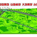 Green Rolling Garden Landscape With Winding Paths Central Pond And Trees