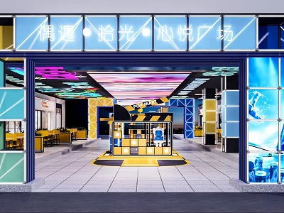 Restaurant Entrance at Xinyue Square with Colorful Ceiling and Modern Interior Design 3d model