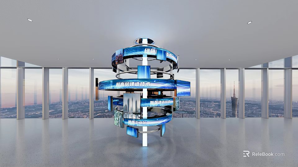 Modern Interactive Zone With Spiral Display Structure And Multiple Screens Against City View Background 3d model 