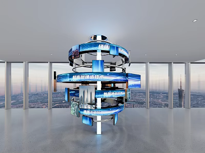 Modern Interactive Zone With Spiral Display Structure And Multiple Screens Against City View Background 3d model