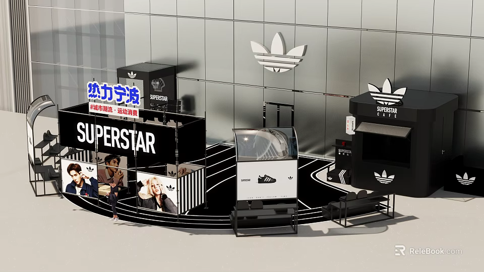 Adidas Superstar Photo Spot With Logo Display And Shoe Booth Design 3d model 