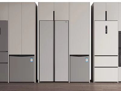 Modern Refrigerator And Freezer With Sleek Design And Multiple Door Configurations In Contemporary Kitchen 3d model