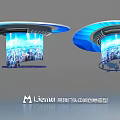 Modern Creative Computer Ceiling Display Featuring Blue Lighting And Digital City World Screen 3d model