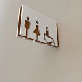 Modern Wayfinding Signage With Parking P Symbol Brand Logos And Direction Indicators
