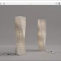 Floor Lamps With White Paper Pleated Design And Warm Light In Modern Style