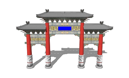 Chinese-style archway 3d model