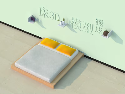 Public Facility Sleep Area 3D Model With Wooden Frame Gray Mattress And Yellow Pillows 3d model