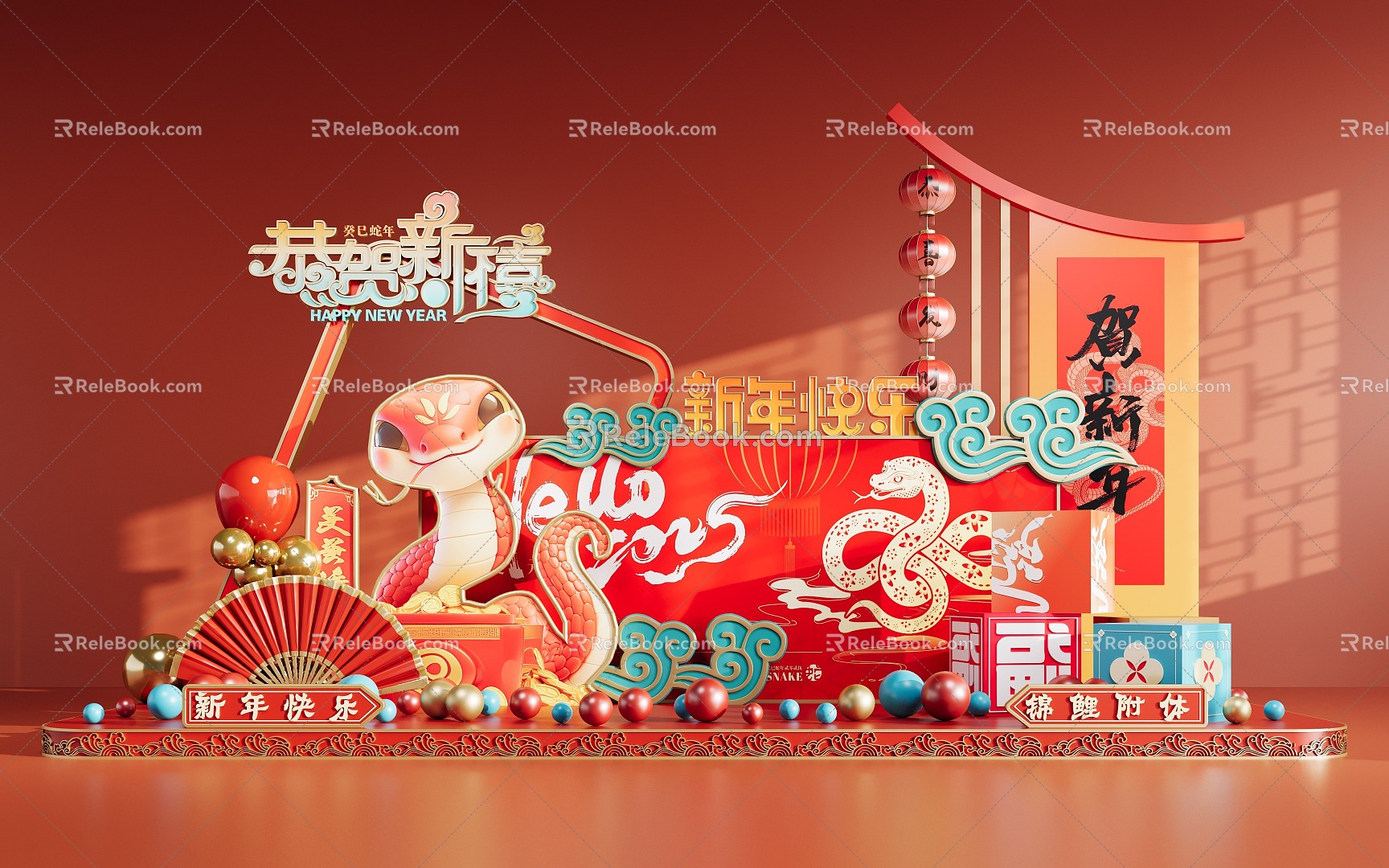 National Tide Year of the Snake Spring Festival Meichen Year of the Snake Zodiac Year of the Snake Baby Year of the Snake Festival Meichen Year of the Snake New Year's Day Meichen 3d model