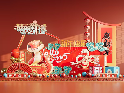 2025 Chinese New Year Dragon Year Decorations With Red Lanterns Fan And Gifts 3d model