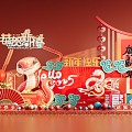 National Tide Year of the Snake Spring Festival Meichen Year of the Snake Zodiac Year of the Snake Baby Year of the Snake Festival Meichen Year of the Snake New Year's Day Meichen 3d model