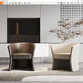 Modern Single Sofa Chair 3d model