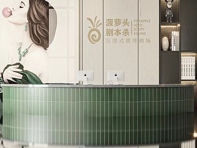 Elegant Reception Desk with Green Tiles for Immersive Script Murder Theater and Bookshelves 3d model