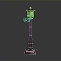 Vintage Street Lamp With Decorative Metal Post And Glass Shade Stand