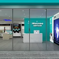 Hisense Retail Store Interior With Display Counters And Electronics Appliances Showcases
