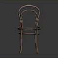 Classic Wooden Chair With Wicker Seat Curved Backrest And Armrests