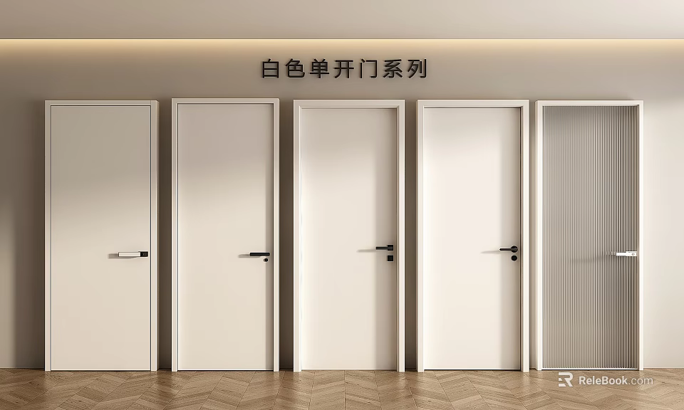 White Hinged Doors Series With Various Modern Styles For Home Interior 3d model
