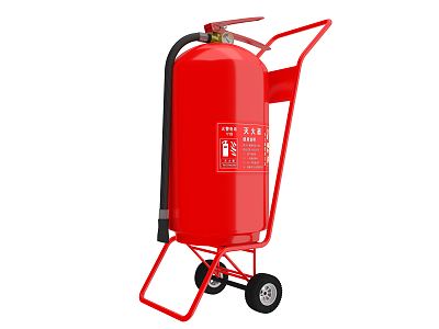 Modern Fire Extinguisher Medium Mobile regular Fire Extinguisher model