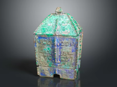 Ancient Bronze Vessel With Turquoise Blue Patina Roof Shaped Lid And Intricate Patterns 3d model