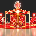 New Year Meichen Year of the Snake Meichen Lantern Festival Design 3d model