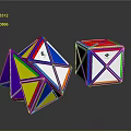 Two Colorful Rubik's Cubes With Different States Multicolored Faces And Geometric Patterns