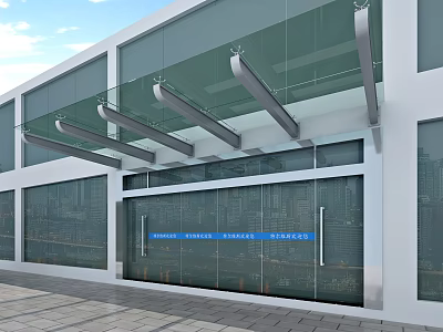 Modern Architectural Glass Canopy For Building Entrance With Metal Support Structure 3d model