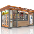 Village Revitalization Fresh Food Grocery Store With Healthy Breakfast And Display Cabinets