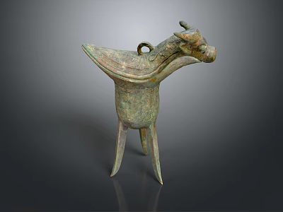 Antique Bronze Wine Cup With Ox Head Decoration And Three Legs Design 3d model