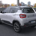 White Modern SUV Car With Roof Rack Front Grille And Headlights
