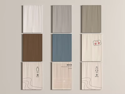 Stylish Colored Curtains In Various Tones With Different Designs Simple Patterns And Text 3d model