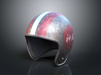 Stylish Red And Silver Motorcycle Helmet With White Stripe And Graphics 3d model