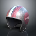 Stylish Red And Silver Motorcycle Helmet With White Stripe And Graphics