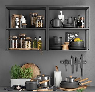 Modern Kitchen Supplies Portfolio 3d model