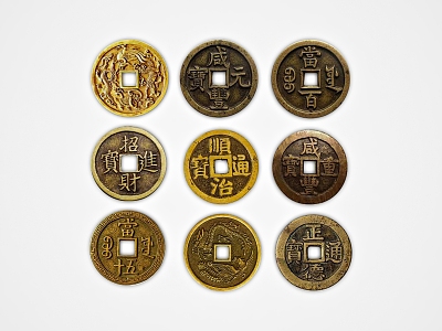 Chinese Coin 3d model