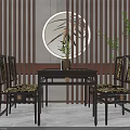 Traditional Chinese Dark Wood Table With Chairs Set Patterned Cushions And Wooden Slat Decor