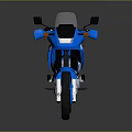 Blue Suzuki DR Motorcycle With Adventure Design And Off Road Features