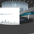 Generali Global Exhibition Booth With Circular Design Blue Lighting And City Skyline