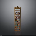 Wooden Bookshelf With Carved Top And Multiple Shelves Filled With Books