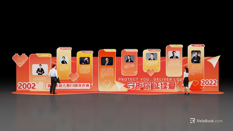 China Life 2022 Anniversary Event Display Wall With Portrait Displays And Youth Protection Theme Text 3d model 