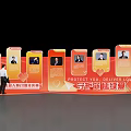 China Life 2022 Anniversary Event Display Wall With Portrait Displays And Youth Protection Theme Text