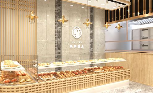 Modern Pastry Shop 3d model