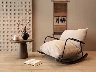 Modern Rocking Chair Casual Chair Single Person Sofa Casual Table and Chair Recliner Vase Ornaments 3d model