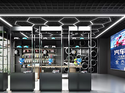 Car 4S Shop Interior Design With Hexagonal Lighting Display Shelves Auto Parts And Digital Screen 3d model