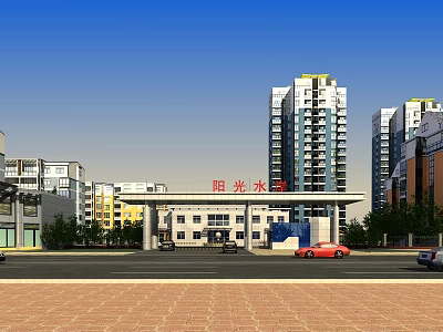 Sunny Waterfront Entrance Gate With High Rise Buildings And Cars On Road 3d model